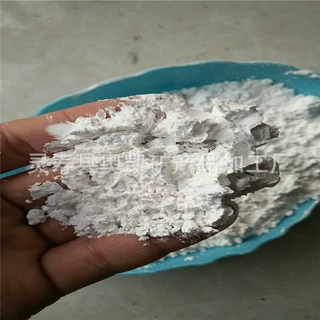 厂家生产销售白色纳米级负离子电气石粉 超细白色电气石粉