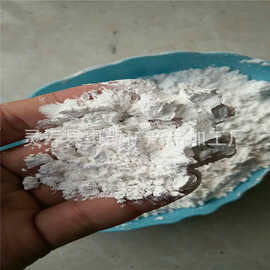 厂家生产销售白色纳米级负离子电气石粉 超细白色电气石粉