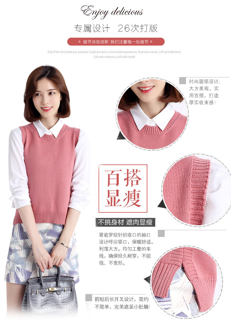 Gilet femme en Tricot - Ref 3318111 Image 42