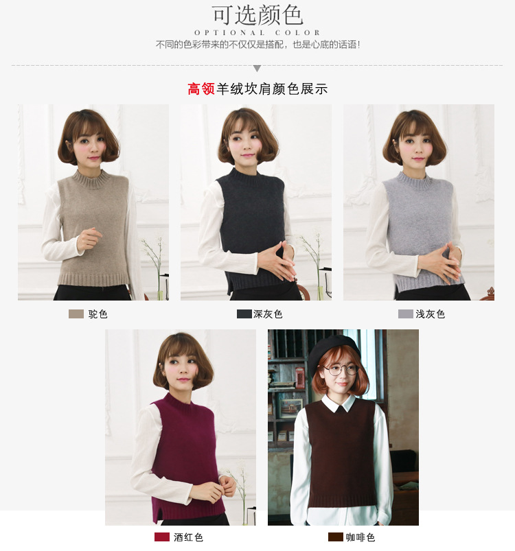 Gilet femme en Tricot - Ref 3318073 Image 33