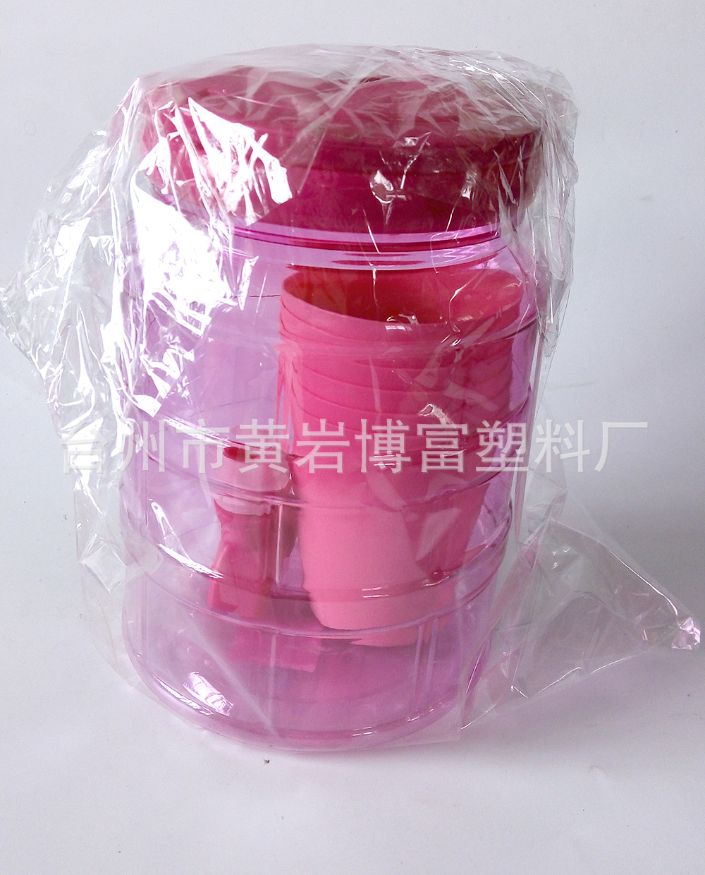 DD797FFF0D8E20B44DBFA27E0E7BBC