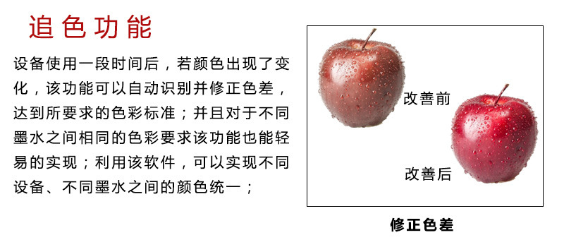 TIM؈D20170802141312