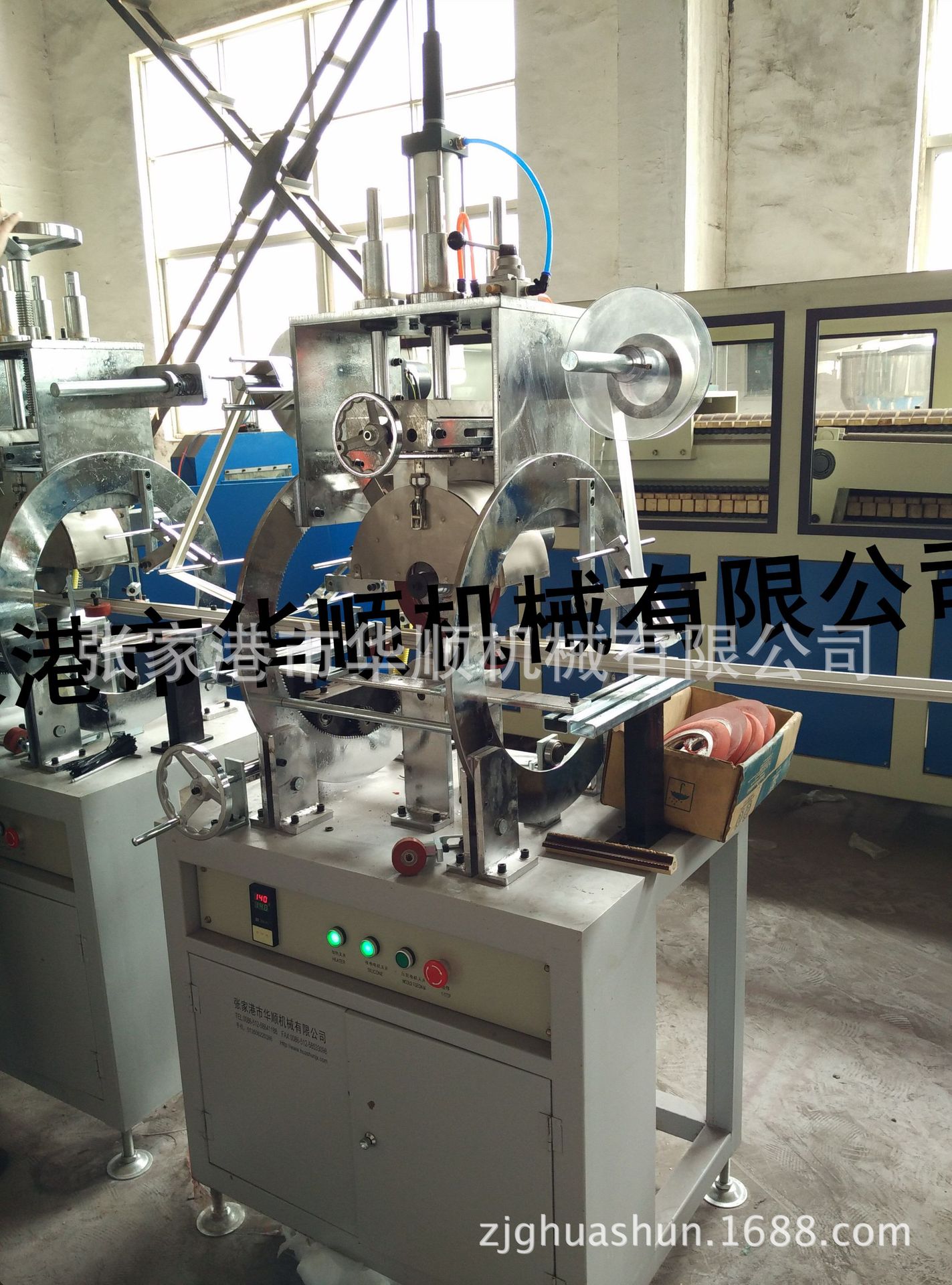 QQ图片20150831091248