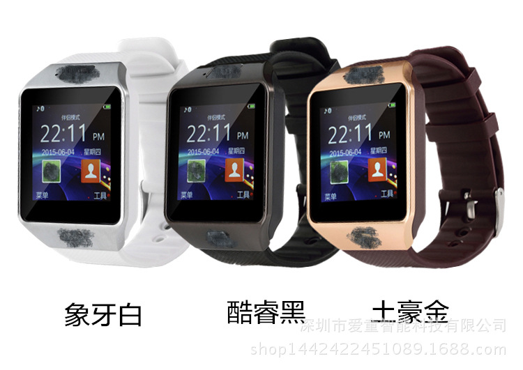 Smart watch - Ref 3390260 Image 25