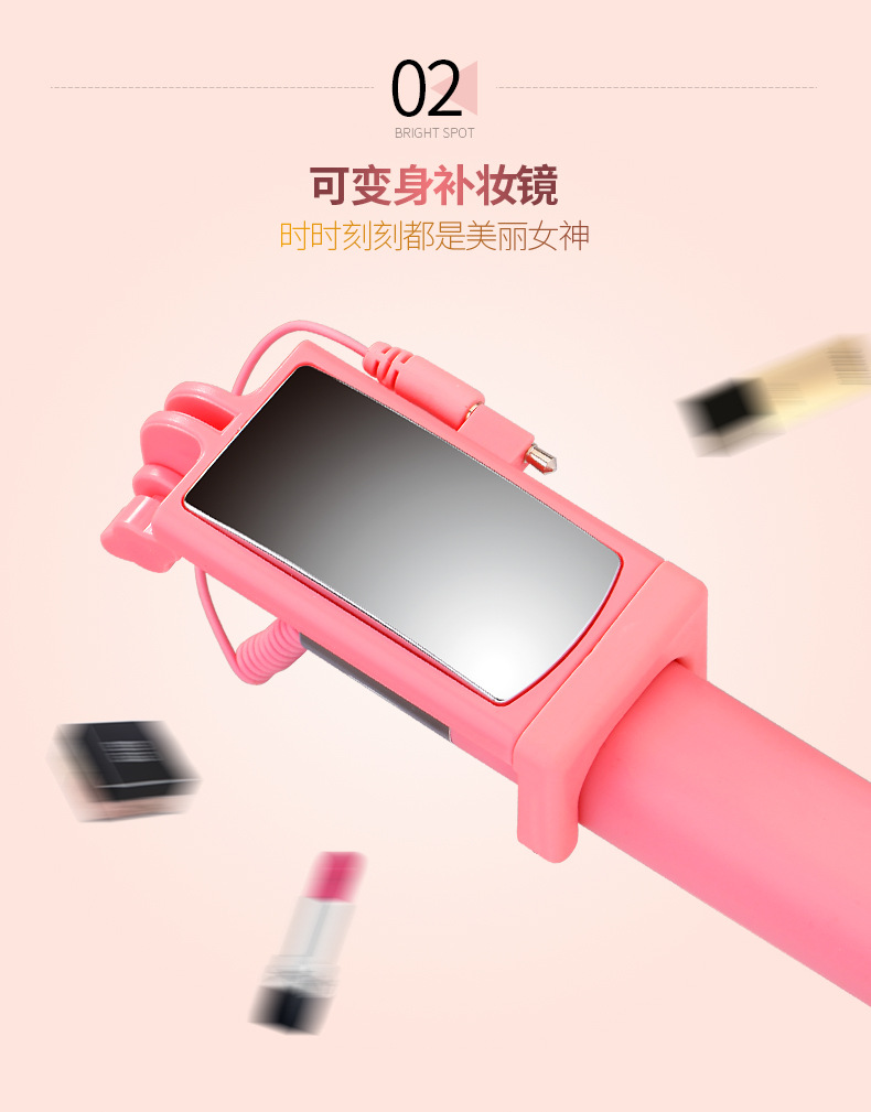 Perche selfie en Acier inoxydable - Ref 3386533 Image 27