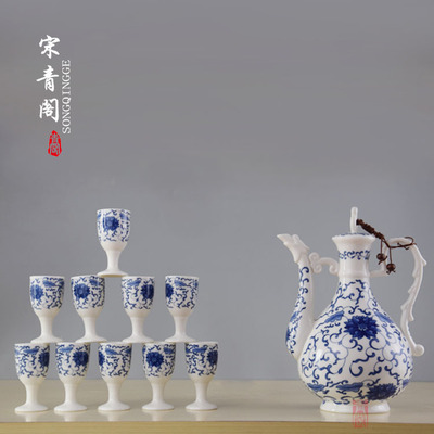 景德鎮高檔青花陶瓷酒具套裝 家用高腳酒杯白酒黃酒壺中式禮品
