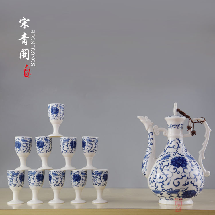 景德鎮高檔青花陶瓷酒具套裝 家用高腳酒杯白酒黃酒壺中式禮品