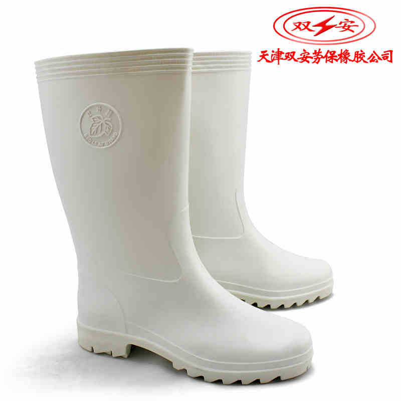 天津双安牌PVC耐油耐酸碱靴 防水防滑防护靴 白色食品靴厂家批发