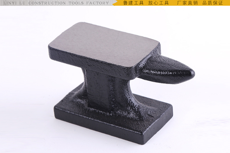 临沂鲁建工具厂_14