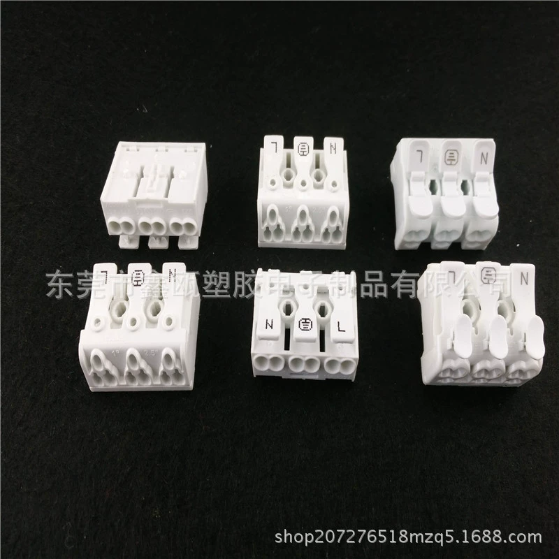 Manufacturer sales and wholesale 923 push-type terminal block multi-function terminal block full specifications