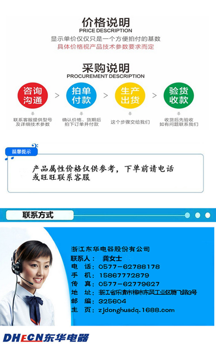 4600608185_2124109235_副本