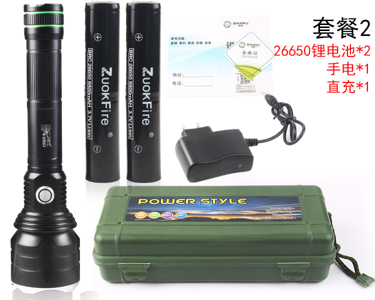 Lampe de survie 10W - Ref 3400498 Image 39