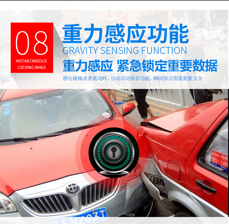 X600详情页_15