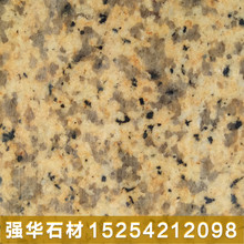 天然大理石板材批發 石材廠家低價出售各種板材  黃金麻生產廠家