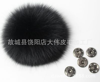 Manufactor wholesale Various colour Fox Hair ball 13CM Super large Fox Hair ball Hair ball Super large Hair ball