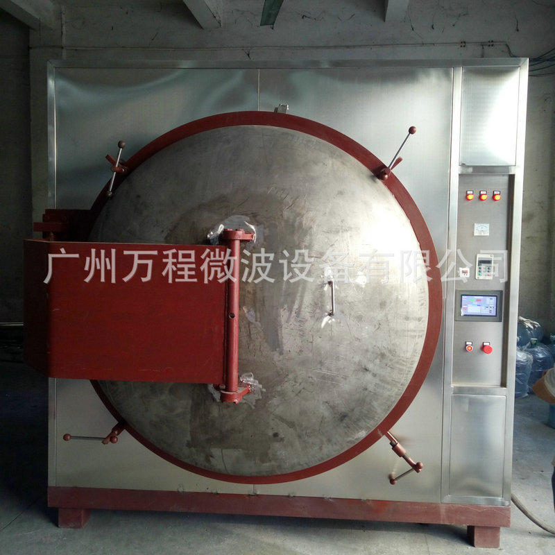 供应定 做木材真空干燥机 微波木材真空烘干设备 微波真空设备