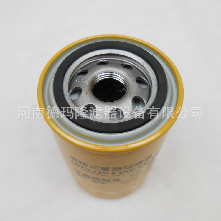 旋转式管路过滤器滤芯SPX-10*25 SPX-10*10