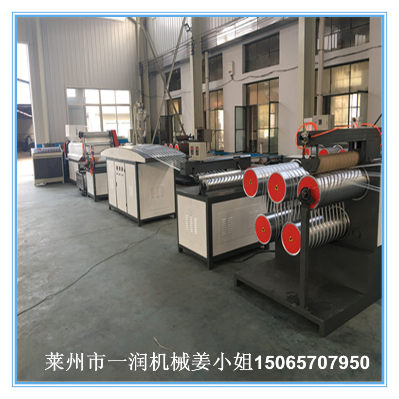 PP聚丙烯捆草绳生产线设备 尼龙捆扎打捆绳拉丝制绳机组价格
