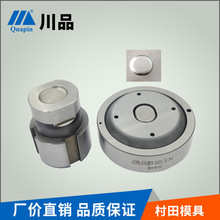 �S��ֱ�N ��h���؛_��ģ�� ������߅��͹��ģ�� ͹��ģ���ƙE�A