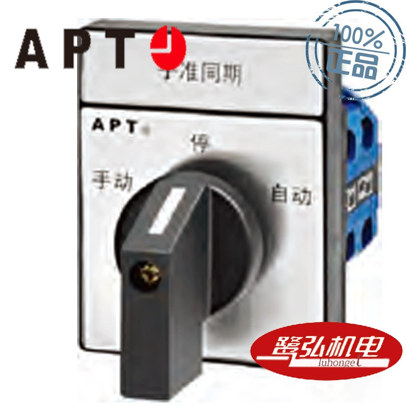 LW39-16BP-4OB-242/4 Bandbuct LW39-16BP источник напряжения APT/Shanghai Вторые Работники