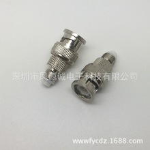 BNCJ/FMEK 同轴射频转接头 全铜 高频转接头 BNC公转FMAE母