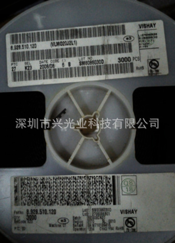 VISHAY威世0805(2012)陶瓷贴片LED 超亮橙光 VLMO020J2L1原装