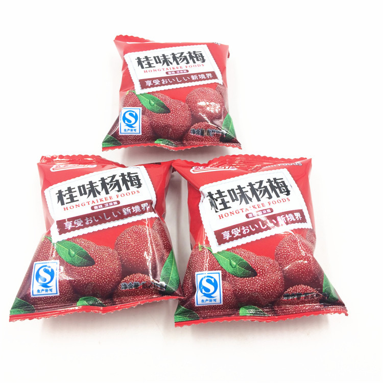 Hongtaiji Osmanthus Waxberry Independent Small Packaging Weighs 5 Pounds Per Bag