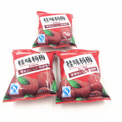 Hongtaiji Osmanthus Waxberry Independent Small Packaging Weighs 5 Pounds Per Bag