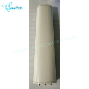 �쾀���l1.5G��2.4G��5GHz ����14dBi�ȅ^���o�˙C�ɔ_�쾀