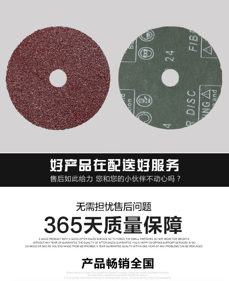 未标题-1副本_09