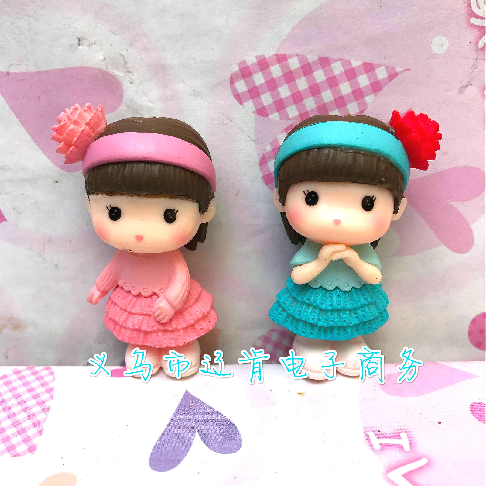 QQ图片20170923144801_meitu_22