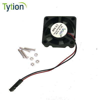 樹莓派散熱風扇 液壓軸承保油 杜邦頭 配螺絲25*25*10MM 2.5厘米