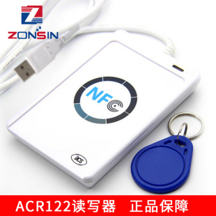 ACR122-A9 NFC НЕПОНТКА