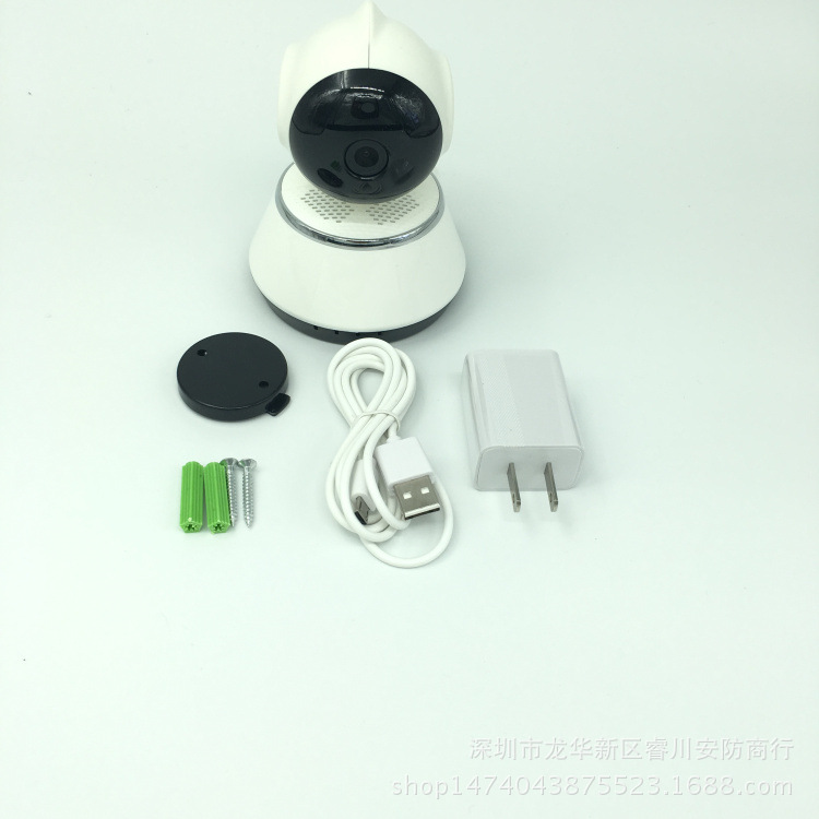 HD 720P V380 housekeeping artifact wireless camera home wifi network smart surveillance camera ip