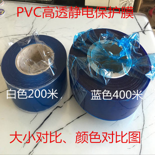 �S��ֱ�N �Ʒ���ϼ����Ԫ���������{ɫ�o�Ĥ �{ɫ���bĤ���oĤ