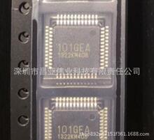 R5F101GEAFB  LQFP 集成电路IC 全新原装现货