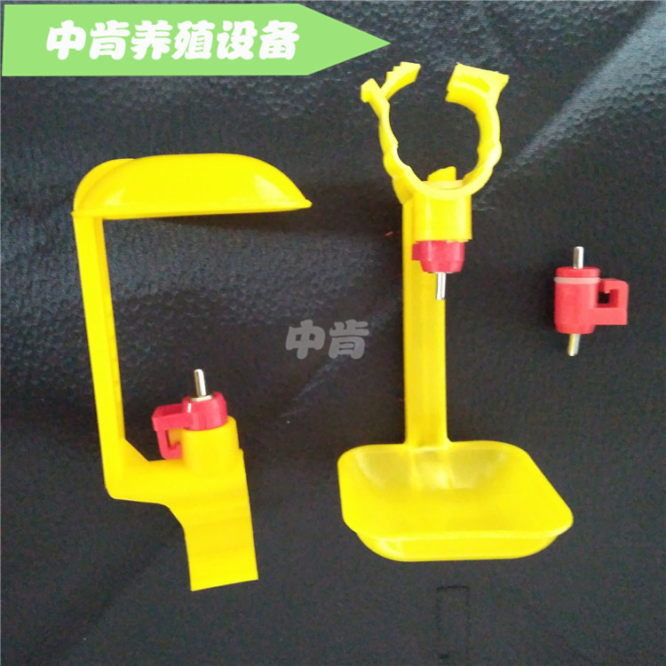 鸡用吊杯 鸡用水线吊杯养鸡自动乳头式自动饮水器鸡用一体吊杯