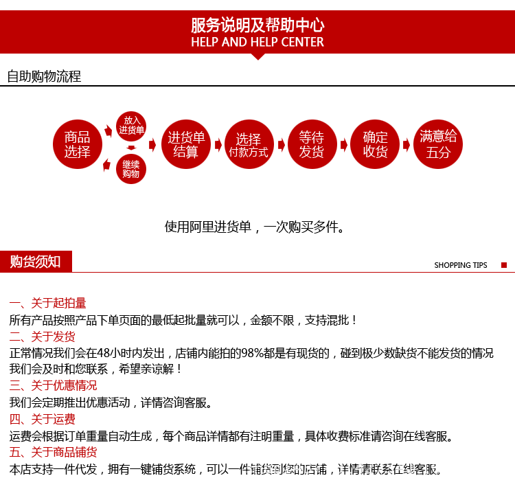 2445691685_901357891