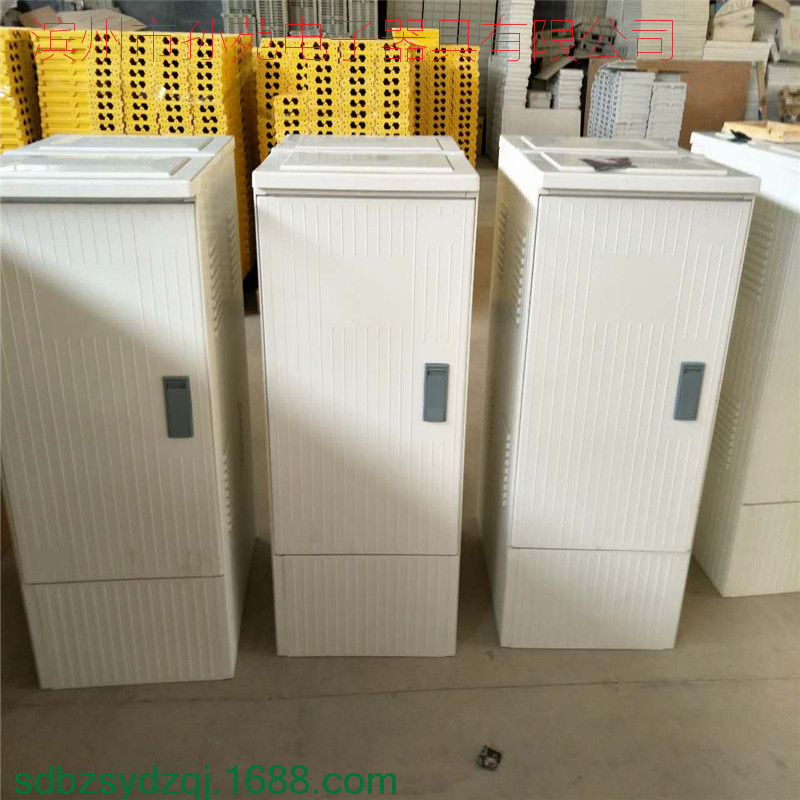 户外配电箱 SMC玻璃钢城市信号灯控制配电柜 非金属成套配电柜