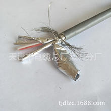 ������|RS485 2*2*1.0��|ASTP120 ȫ����\�~�z���a