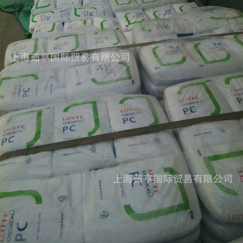 PC-1100 PC 韩国乐天 PC-1220 SC-1100R SC-1220R PC-1100U