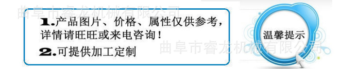 手提式定值机天津价格