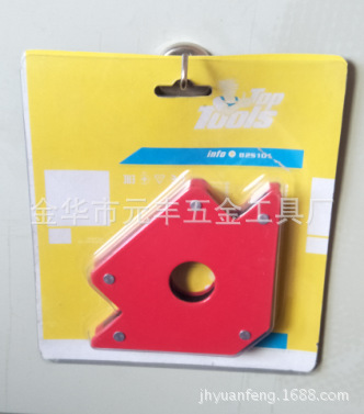 50磅 电焊固定器 电焊磁铁 电焊吸 电焊定位器 电焊工具 磁性工具