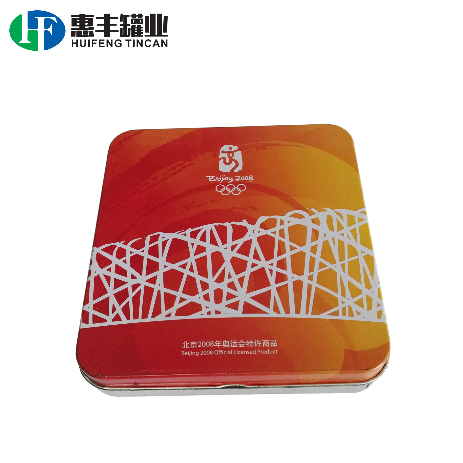 生产马口铁首饰盒奖牌铁盒学生运动会礼品铁盒纪念品铁罐TIN BOX