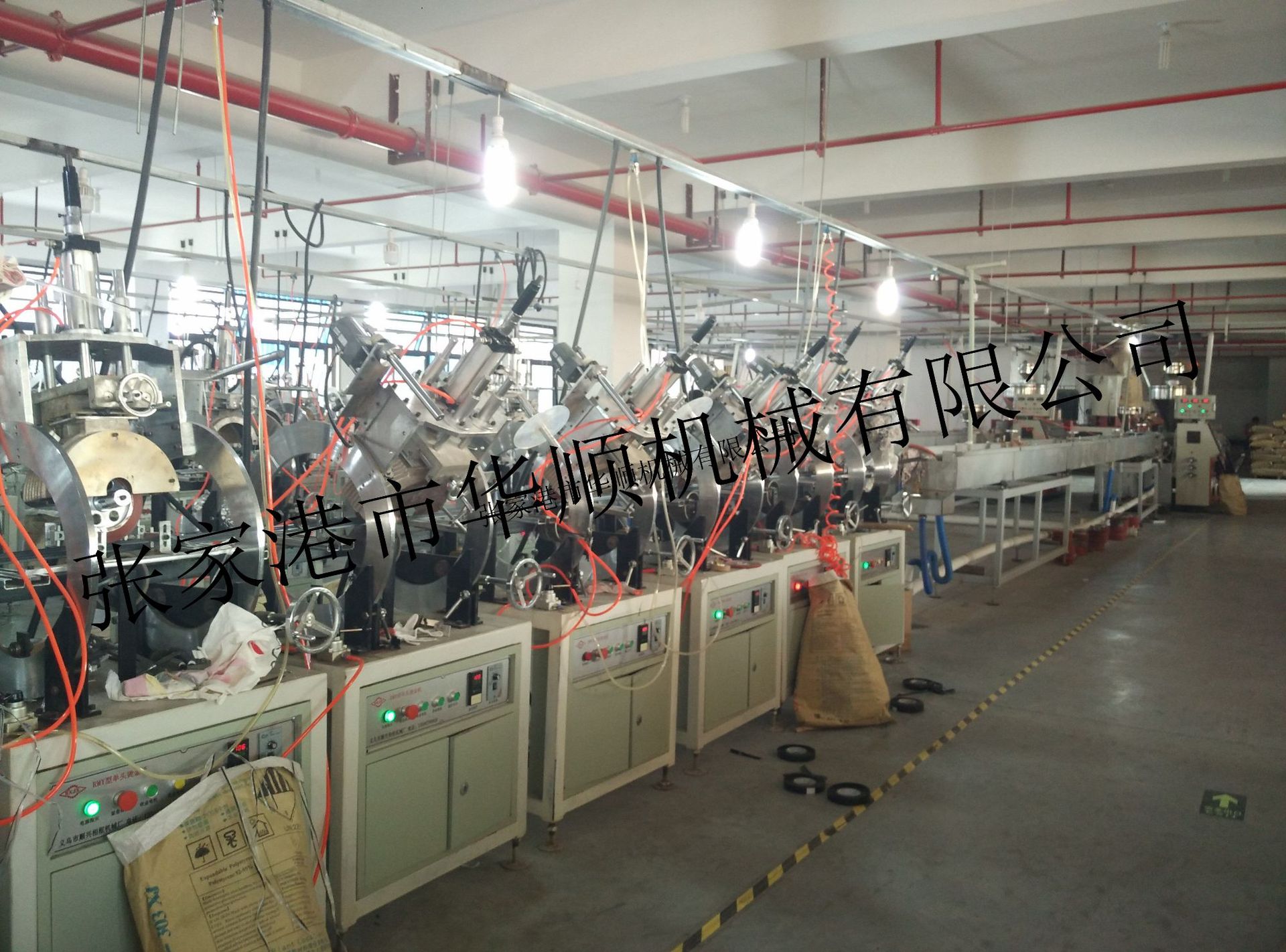 QQ图片20160824125637