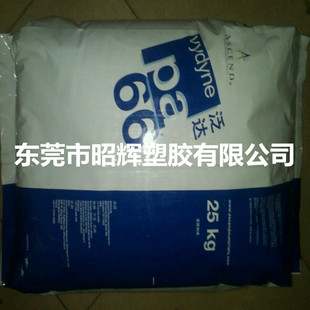 PA66/�������Z/50BW����ĥ,�߄���,�ߏ���,������
