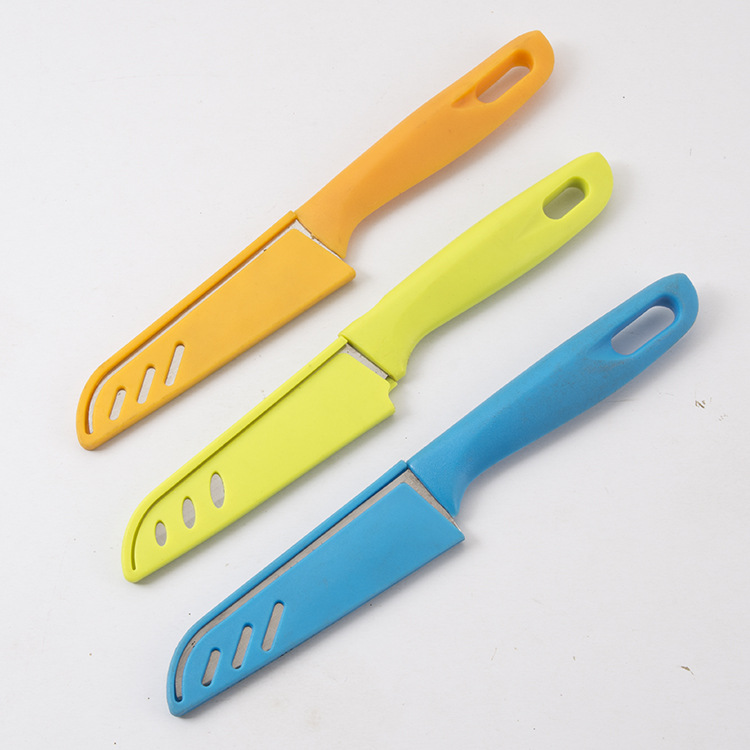 糖果色水果刀具 厨房不锈钢瓜果削皮刀 便携刀子 切水果切菜刀|ms