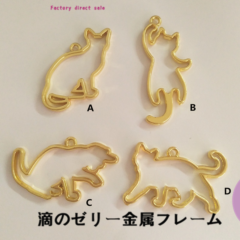 Double-sided cat cat four crystal drop glue UV resin glue metal frame color retention alloy manufacturers Double-sided cat cat four crystal drop glue UV resin glue metal frame color retention alloy manufacturers