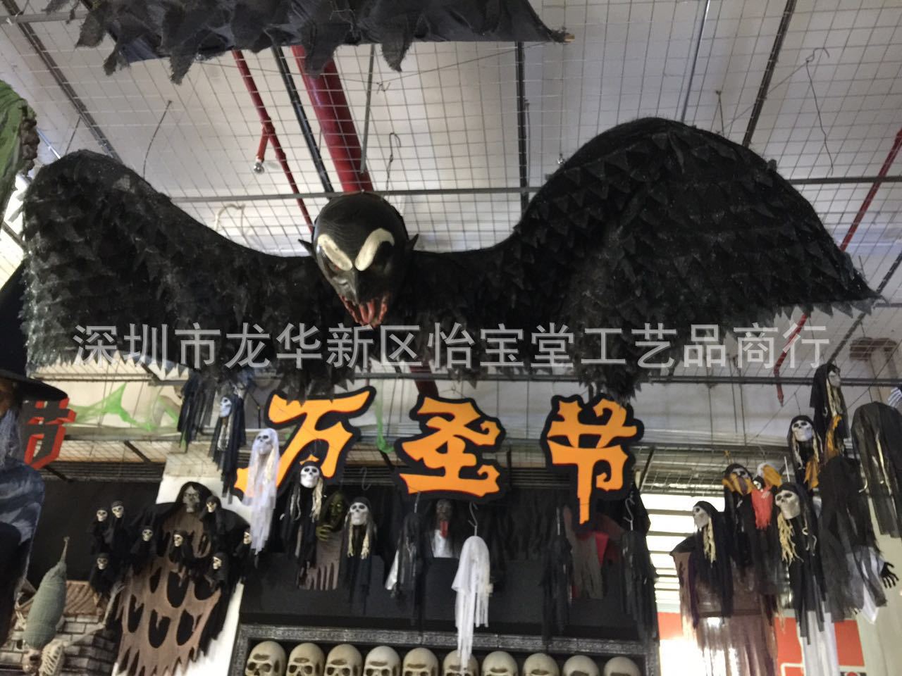 5379AB95E6DF6B35A100849F38373E