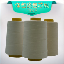 ������о�� 30S/3ȫ���о���� ���ް�о���S�����l